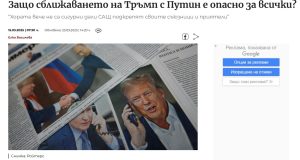 Водещите луксозни ръководители на хотела подчертават значението на китайския пазар