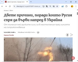 Керамичната индустрия в Източен Китай вижда бум на износа