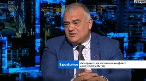 Китай: Ключов пазар за локализирано разнообразно производство