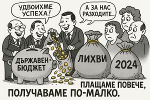 Бившият изпълнителен директор на Alibaba Liu Peng е назначен за президент на формата Sam’s Club на Walmart China · TechNode
