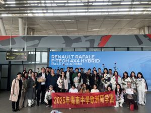 Разкриха спецификациите на сгъваемия Huawei Mate X7, настроен за пускане през ноември · TechNode