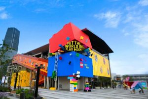 LEGO Group носи „Световния ден на играта“ в Шанхай