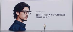 Китайският пазар на AI Glasses се оформя, тъй като влизането на Xiaomi вдъхновява ранните осиновители