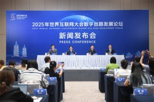 WIC BRIENS MEDIA on Digital Silk Road Forum