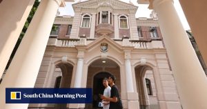 Университетът в Хонконг посочва Pok Fu Lam като най-подходящото място за своя иновационен център.