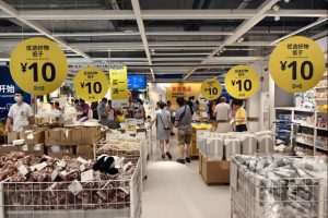 Ikea очи по -бърз растеж в Китай с JD Store