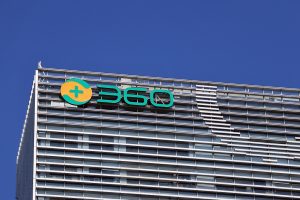 360 Сигурността подобрява услугата за киберсигурност с AI