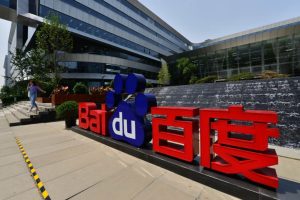 Общите приходи на Baidu достигат близо 5 милиарда долара през второто тримесечие