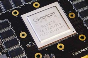 Производителят на чипове с изкуствен интелект Cambricon за кратко изпревари Moutai като най-ценната акция в Китай