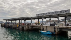 Тяло на изчезнал кануист, 38 г., намерено във водите на Хонконг