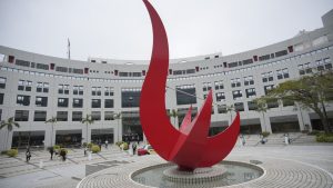Властите в Хонконг и HKUST отричат твърдението, че са спечелили търга за ново медицинско училище