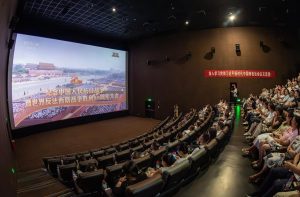 V-ден парад, споделен в театрите на Chongqing