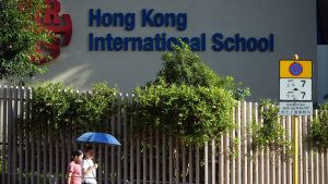 узивно | HKIS оператор да търси разговори за заселване извън съда с американската църква по дело