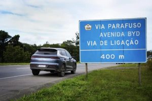 BYD въвежда 14 милиона NEV в бразилския завод, отбелязвайки нова глобална фаза