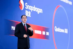Qualcomm разкрива AI push в Китай
