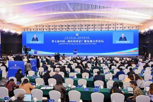 Китайско-арабският форум по радиото и телевизията се открива в Чунцин