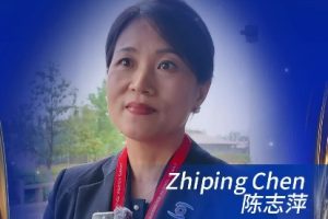 ZTE използва технологии за ускоряване на социалния прогрес