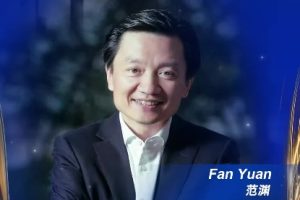 Advancing inclusive innovation in the digital era