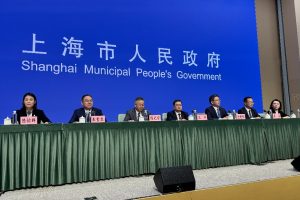 Стратегически нововъзникващи индустрии, задвижващи развитието на квартал Qingpu в Шанхай