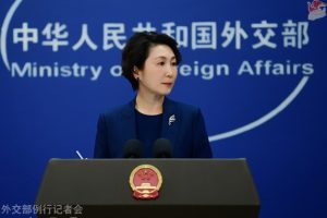 Пекин критикува японско изявление относно Тайван