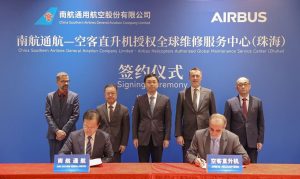 China Southern Airlines и Airbus Helicopters в сделка за поддръжка