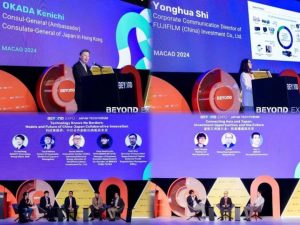 Готови ли сте да се разширите в Азия? Форумите за регионално сътрудничество на BEYOND Expo са мястото, където глобалните амбиции излитат · TechNode