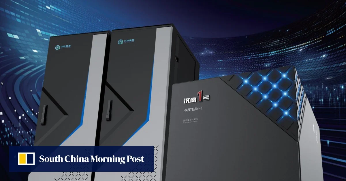 Китайски квантов компютър реализира първи продажби за $5,6 млн.