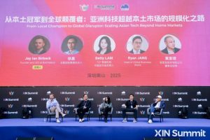 Устройствата с изкуствен интелект, роботиката и приспособяването към пазара оформят глобалната експанзия на китайските стартиращи фирми · TechNode