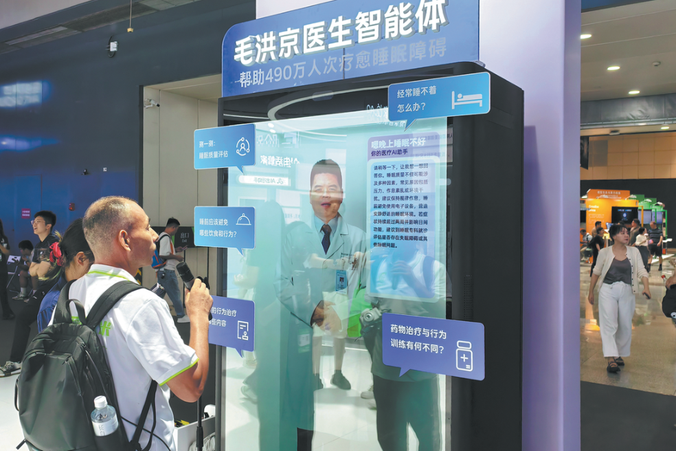 AI трансформира диагностиката и лечението на пациентите