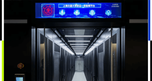 Shanghai Jiao Tong University и Huawei представят „Zhiyuan-1“, национален бенчмарк за университетски AI Computing [图片]