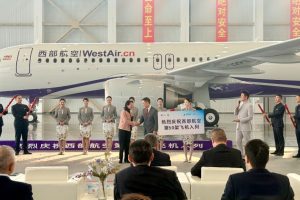 Флотът на West Air достига етап от 50 самолета в Чунцин
