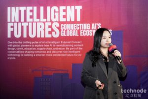 Докато Мъск мечтае за киборг бъдеще, BrainCo доставя днес · TechNode