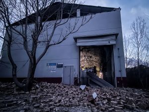 Тестването изключва увреждане на околната среда на мястото на фабричната експлозия