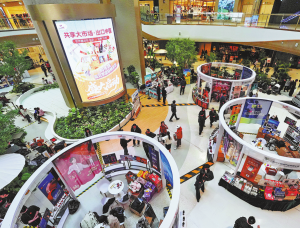 Разширяване на каталога на вноса на услуги