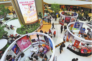 Китай ще възстанови баланса на растежа с увеличаване на вътрешното търсене