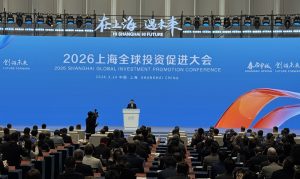 Оптимизираната бизнес среда в Шанхай е ключов двигател на икономическия растеж, казват ръководителите