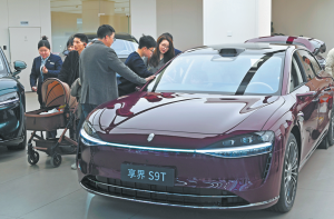 Икономиката остава здрава котва в бурни води