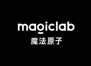 MagicLab демонстрира широкомащабна координация на роботи при изпълнение на открито