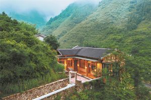 Пазители на планинската природа