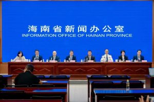 Hainan разкрива план за действие за подобряване на услугите за глобални бизнеси и експати