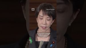 Япония избяга от най-лошото земетресение с магнитуд 7,7, но експерти предупреждават за потенциално по-голямо